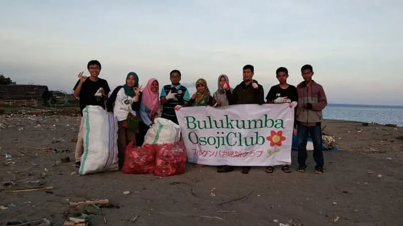 Bulukumba Osoji Club, Komunitas Lingkungan yang Lahir di Sebuah Rumah Baca