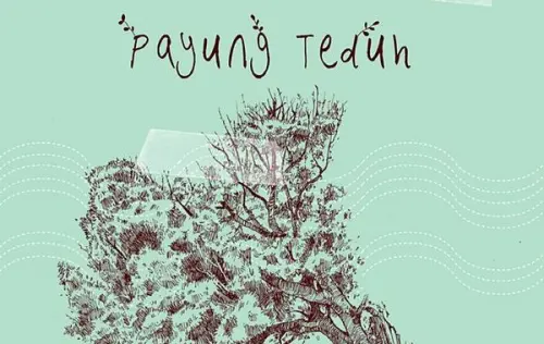 Meresapi Lagu Berbau Alam dari Payung Teduh yang Meneduhkan