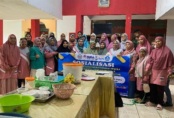 Sosialisasi PKM BSF FARM URBAN: Pengelolaan Sampah Dapur Jadi Solusi Protein Hewani untuk Pertanian Perkotaan