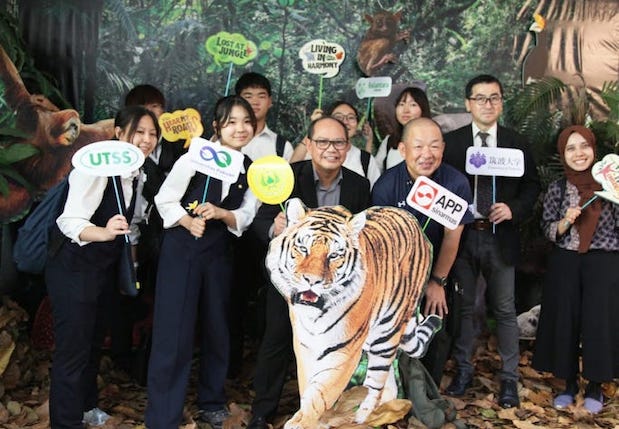 Meriahkan HKAN 2023, Unpak dan Belantara Foundation Dorong Generasi Muda Peduli Lingkungan